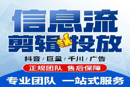 案例分析：信息流广告公司在移动时代的机遇与挑战